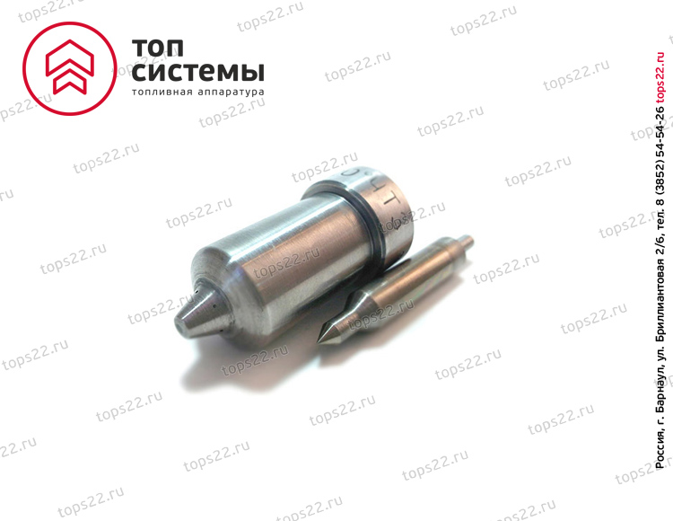 Распылитель 14-69-107 СП ITP
