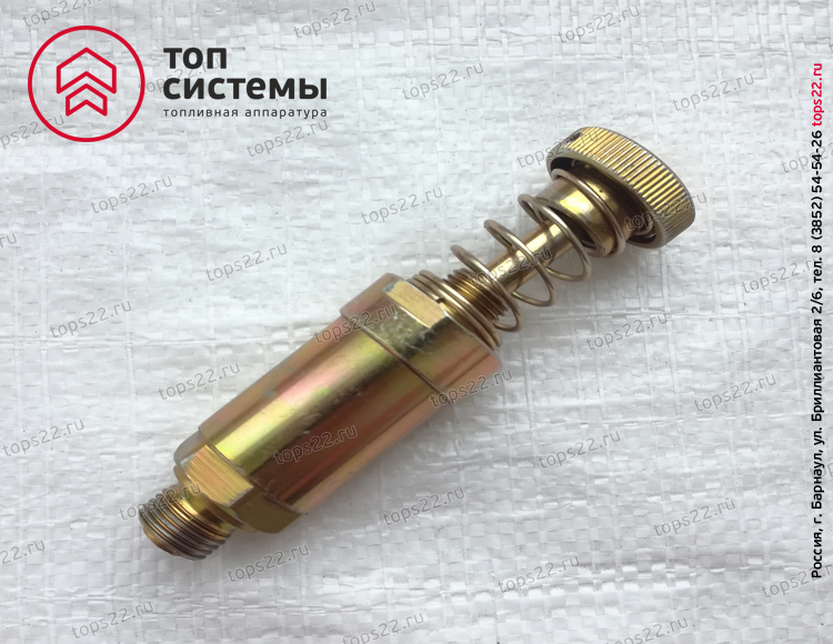 Насос ручной прокачки 16с35 Евро золотой