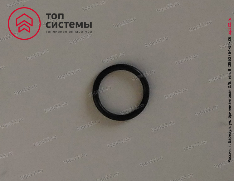 Кольцо 236.1003114В стакана форс. (031-036-30-2-2)