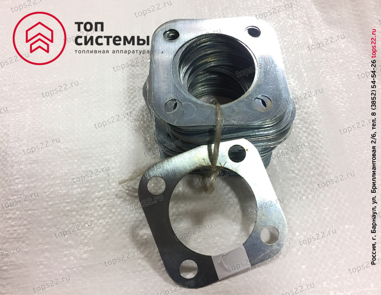 Пластина 7406.1111274 передняя привода ТНВД 337-40