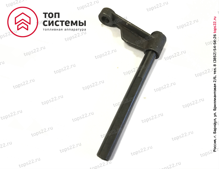 Рычаг УТН-5-1110308Д