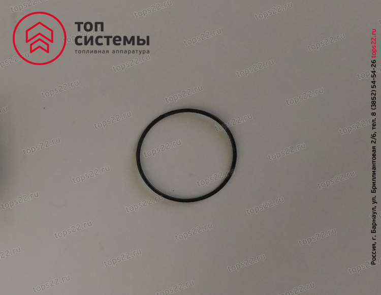 Кольцо 33.1111196 крышки подшипника черное (050-053-20)