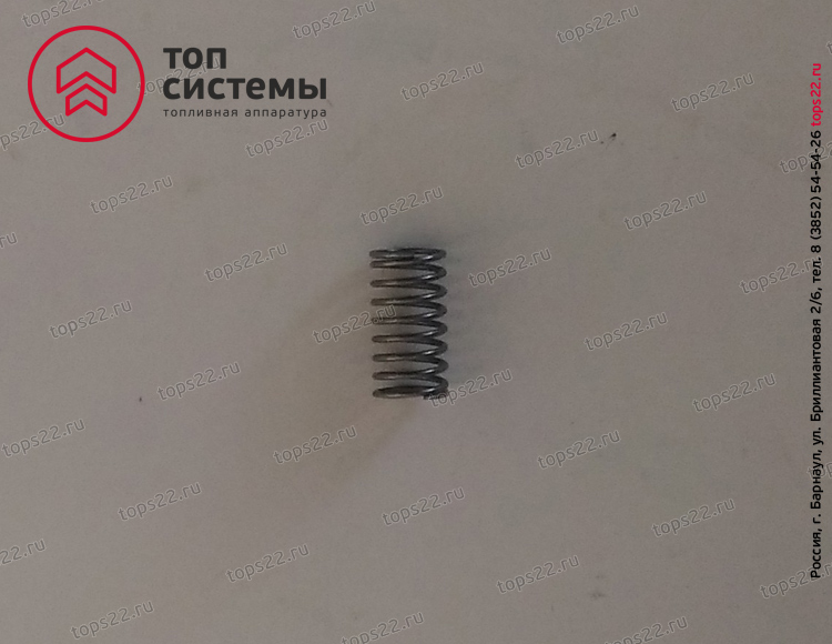 Пружина 14.1111228 ЯЗДА