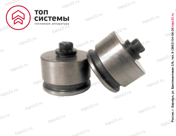 Клапан нагнетательный 337.1111220-40 EURO 1 ЯЗДА