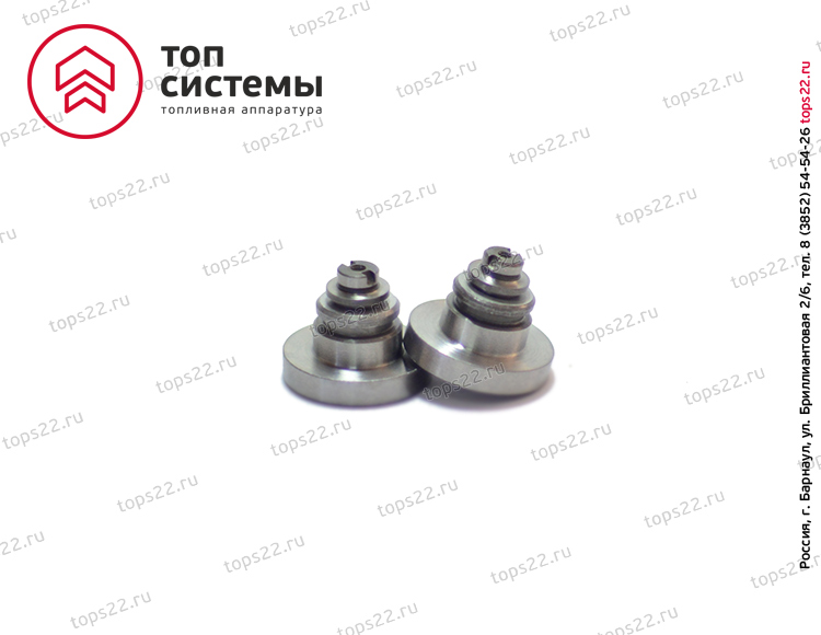 Клапан нагнетательный 901.1111102-01 ЯЗДА (автомобилн.) 