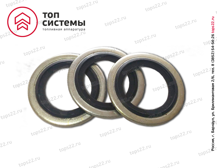 Кольцо USIT M27 27,2х36х2 BS (без бортика)