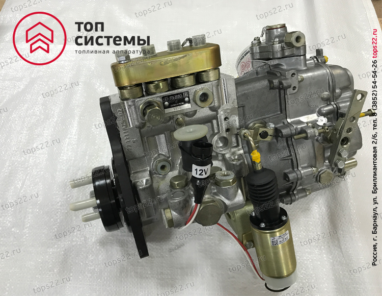 ТНВД 773.1111005-20.07Э2  24В/156л/с. Д-245.9Е2