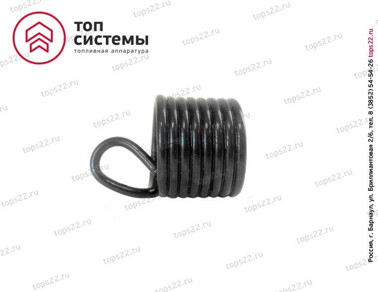 Пружина 4УТНМ-1110187-21 регулятора 8 витков без серьги