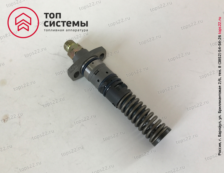 Секция 60503-54 (Weifu)
