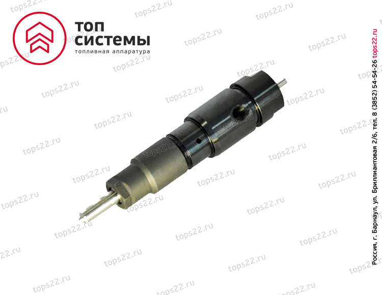 Форсунка А-03-008-00-00-00 (0 432 191 268) Mersedes. АЗПИ