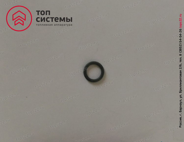 Кольцо 33.1110949-01 (012-016-25) крышки рег. зел