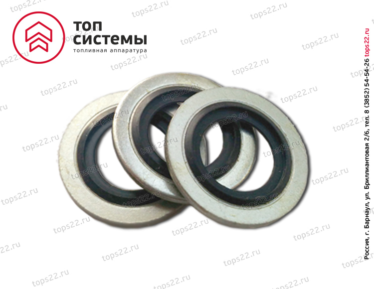 Кольцо USIT M30 31х39х2 BS (без бортика)