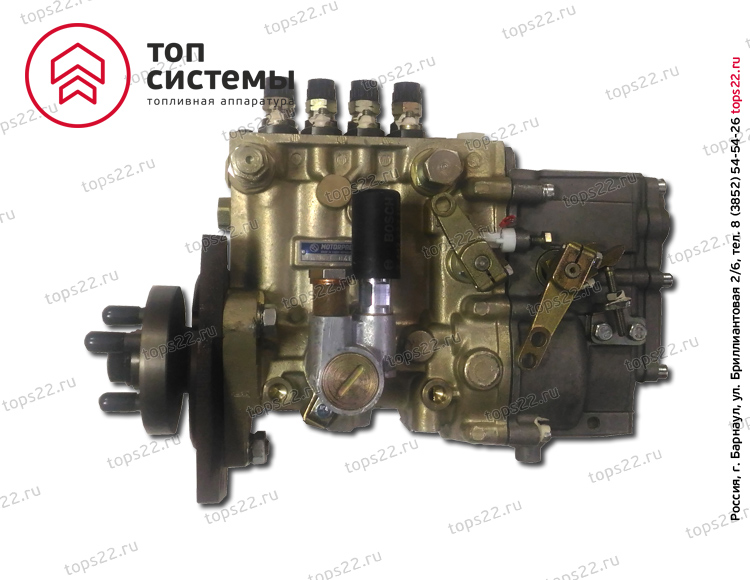 ТНВД PP4M10P1f-3478G Д-243 Motorpal (ан.УТНИ-420) 