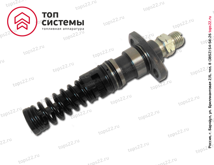 Секция 60503-94 (Em9PE)(Пара 60403-43) ТНВД PP4M9P1g-4201, "G" Motorpal