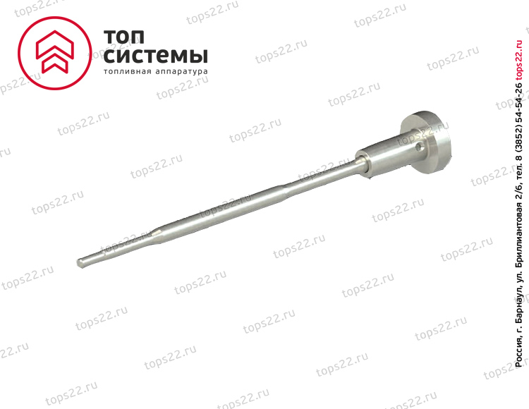 Клапан F 00V C01 346 WEIFU