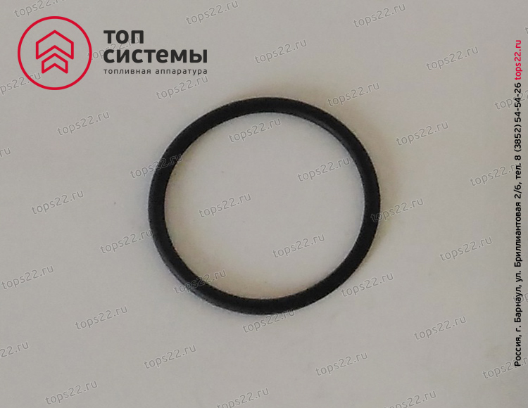 Кольцо 175.1111165 (032-036-25-2-2) секции 175 черное