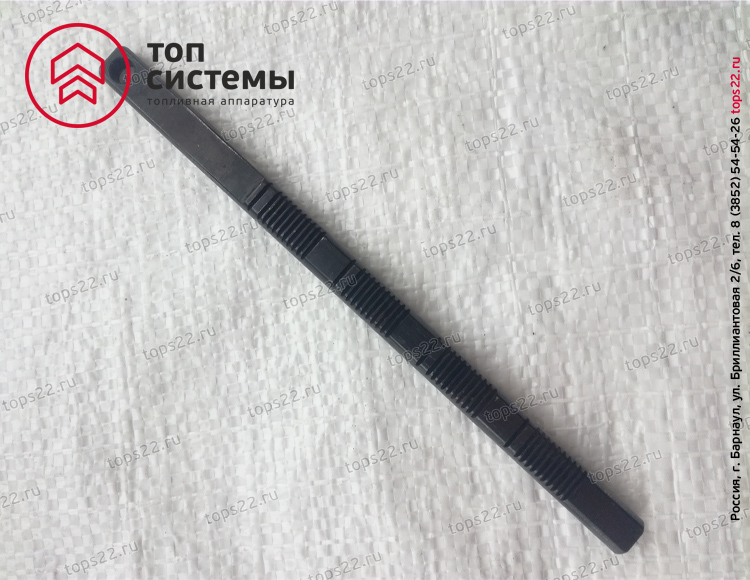 Рейка 04680-70 ТНВД РР4М1i Motorpal