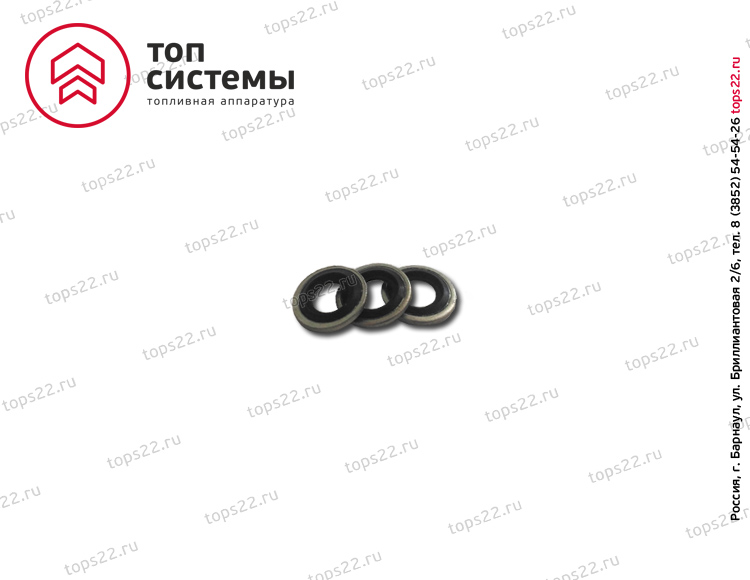 Кольцо USIT M06 6,7х11х1 SCR