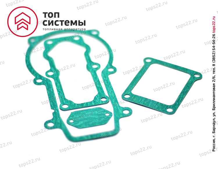 Р/К ТНВД Motorpal прокладки 1,0 Д-245/260 (Gambit) АТК