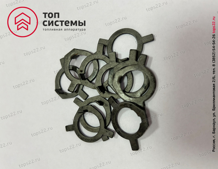 Шайба 870868-П2 стопорная ТНВД КамАЗ