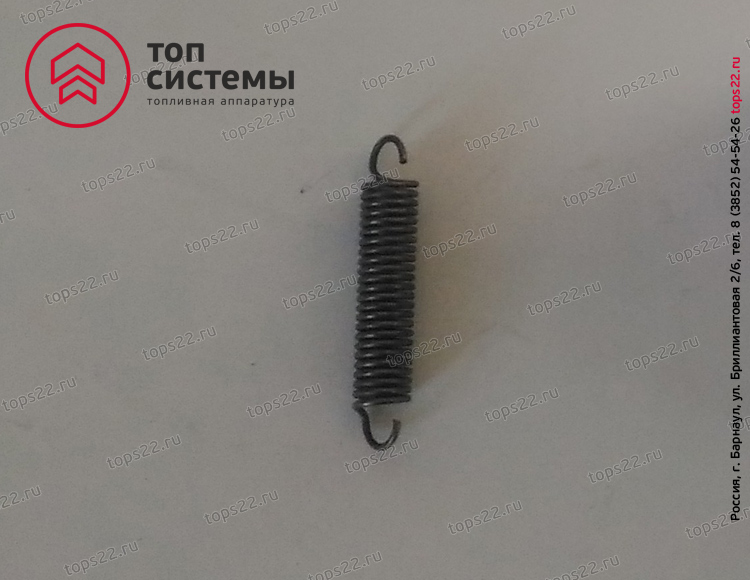 Пружина 332.1110448 (46мм) рычага реек ЯЗДА