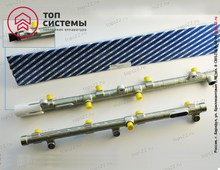 Аккумулятор А-11-003-00-00-00 (0 445 228 006) КамАЗ 740 правый